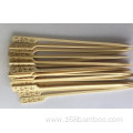 Food Grade BBQ Bamboo Flat Skewer Custom Logo